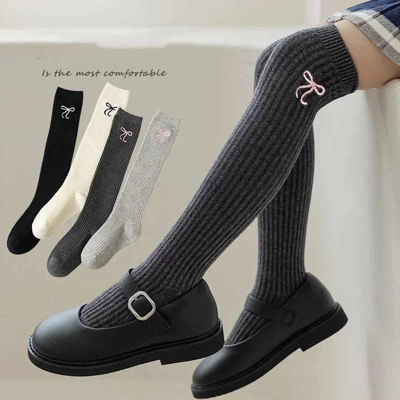 Baby Sock Oximeter - Chaussettes longues coréennes pour bébés et