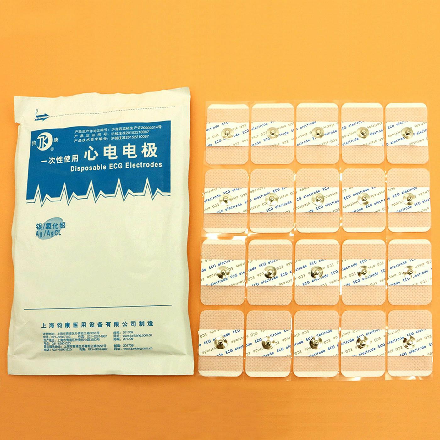 Ecg Patch Monitor - Patchs d'électrode jetables pour adulte, 50