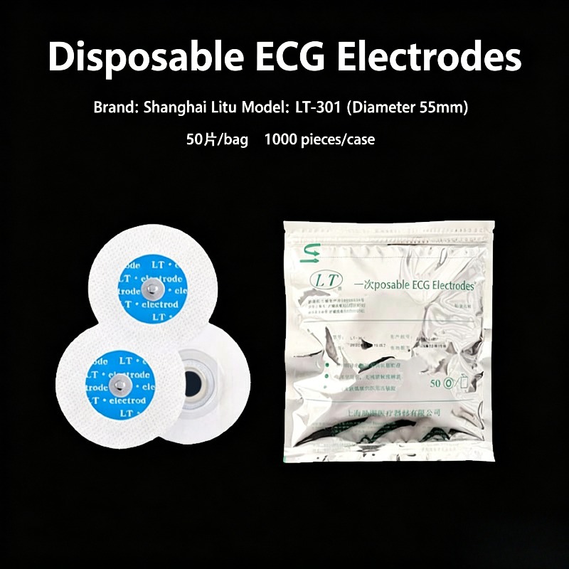 Ecg Patch Monitor - 50 Patchs d'électrodes ECG non tissés