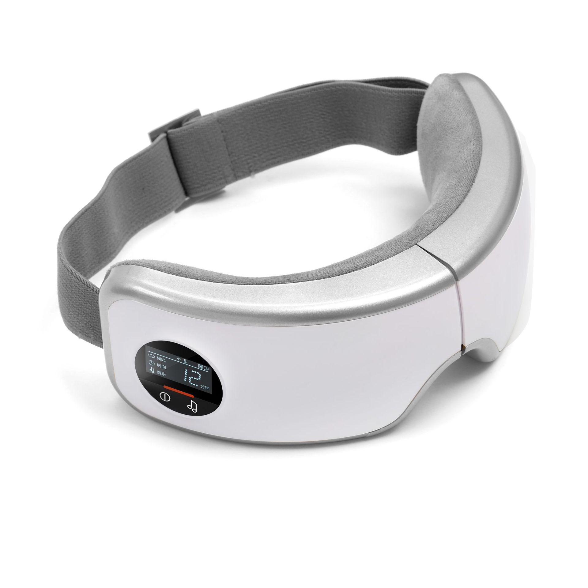Light Therapy Glasses - Masseur oculaire intelligent G5, thérapie par