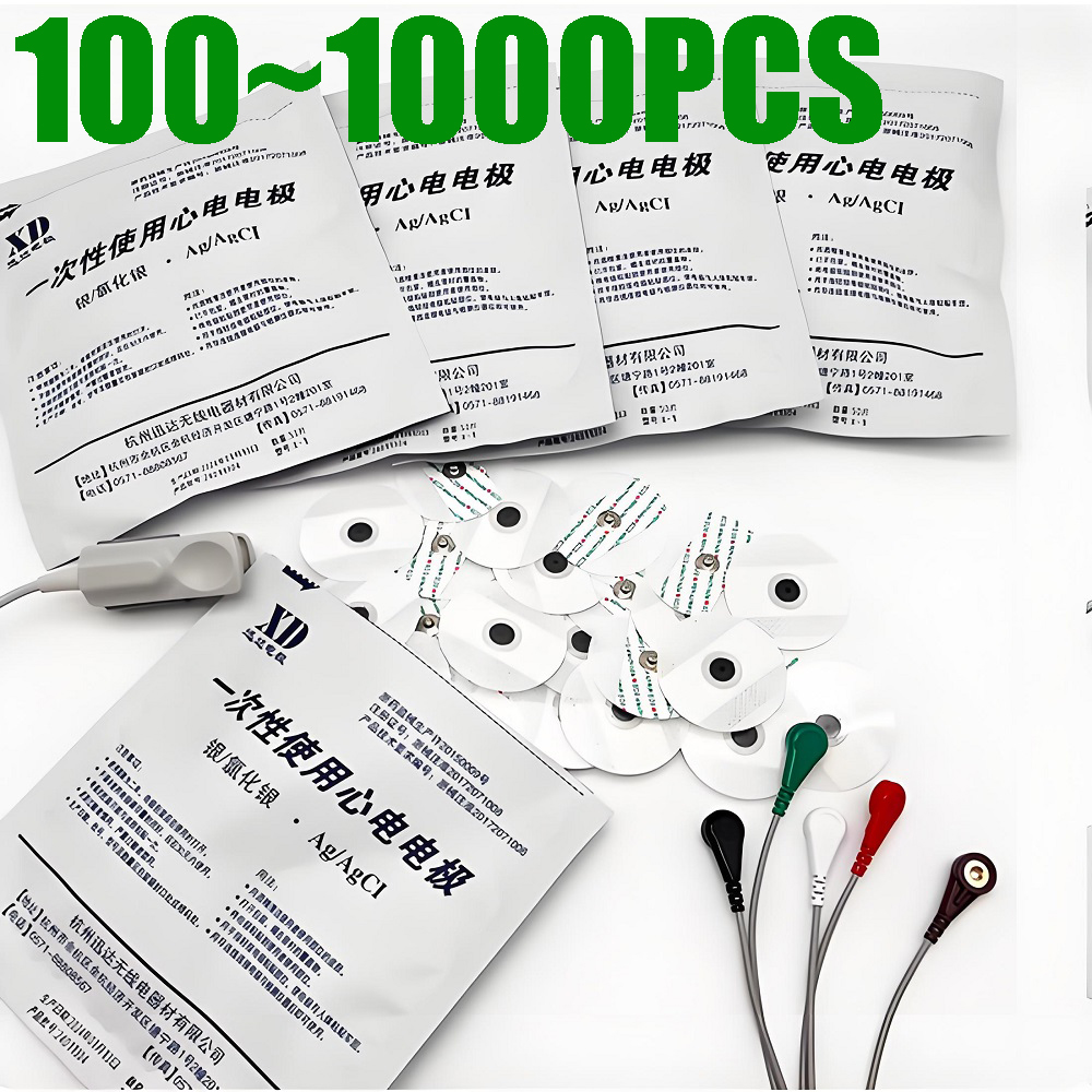 Ecg Patch Monitor - 100 à 1000 pièces de patchs