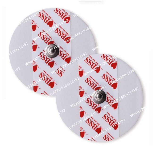 Électrodes ECG jetables, patch - Ecg Patch Monitor avis et prix