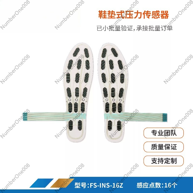Semelles intelligentes avec ca - Smart Insole Pressure avis et prix