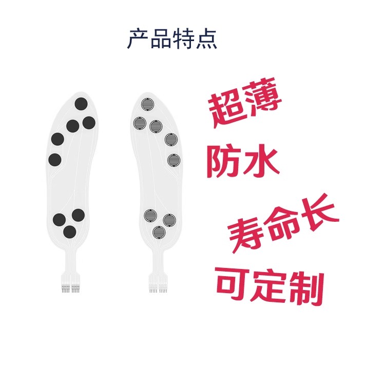 Capteur de pression à couche m - Smart Insole Pressure avis et prix