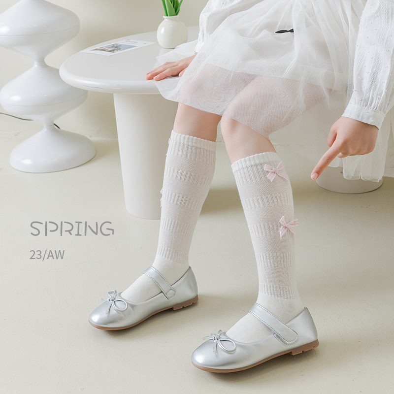 Chaussettes longues pour fille - Baby Sock Oximeter avis et prix