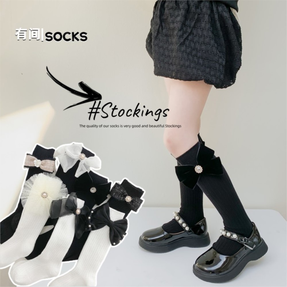 Chaussettes pour filles, bas e - Baby Sock Oximeter avis et prix